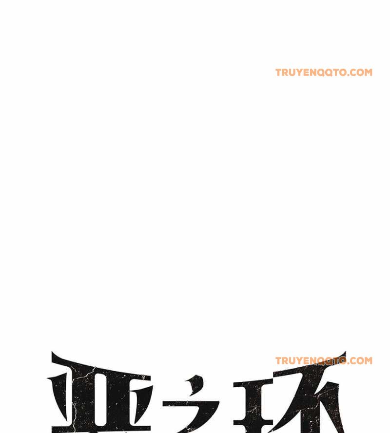 Ác Chi Hoàn - Chap 14 - Trang 8
