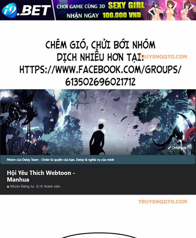 Ác Chi Hoàn - Chap 15 - Trang 0