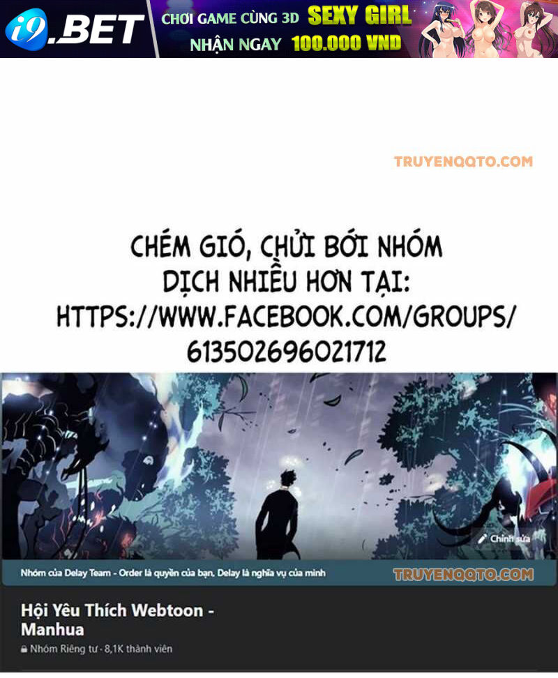 Ác Chi Hoàn - Chap 16 - Trang 0