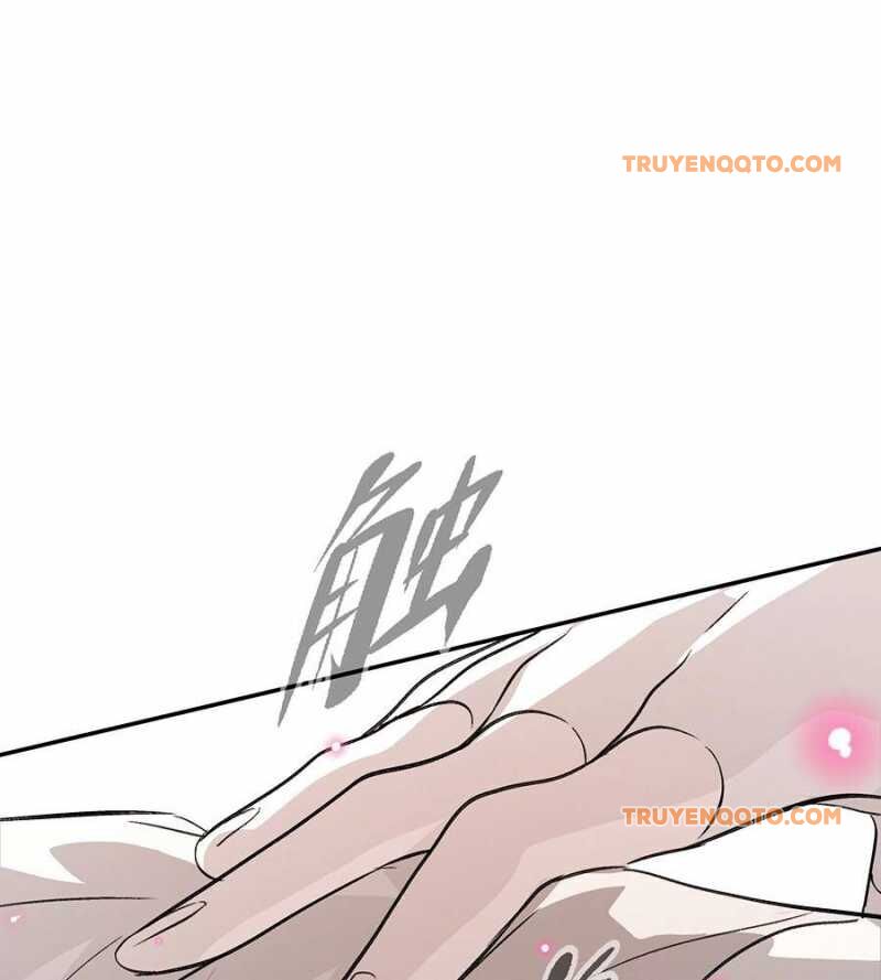 Ác Chi Hoàn - Chap 16 - Trang 47