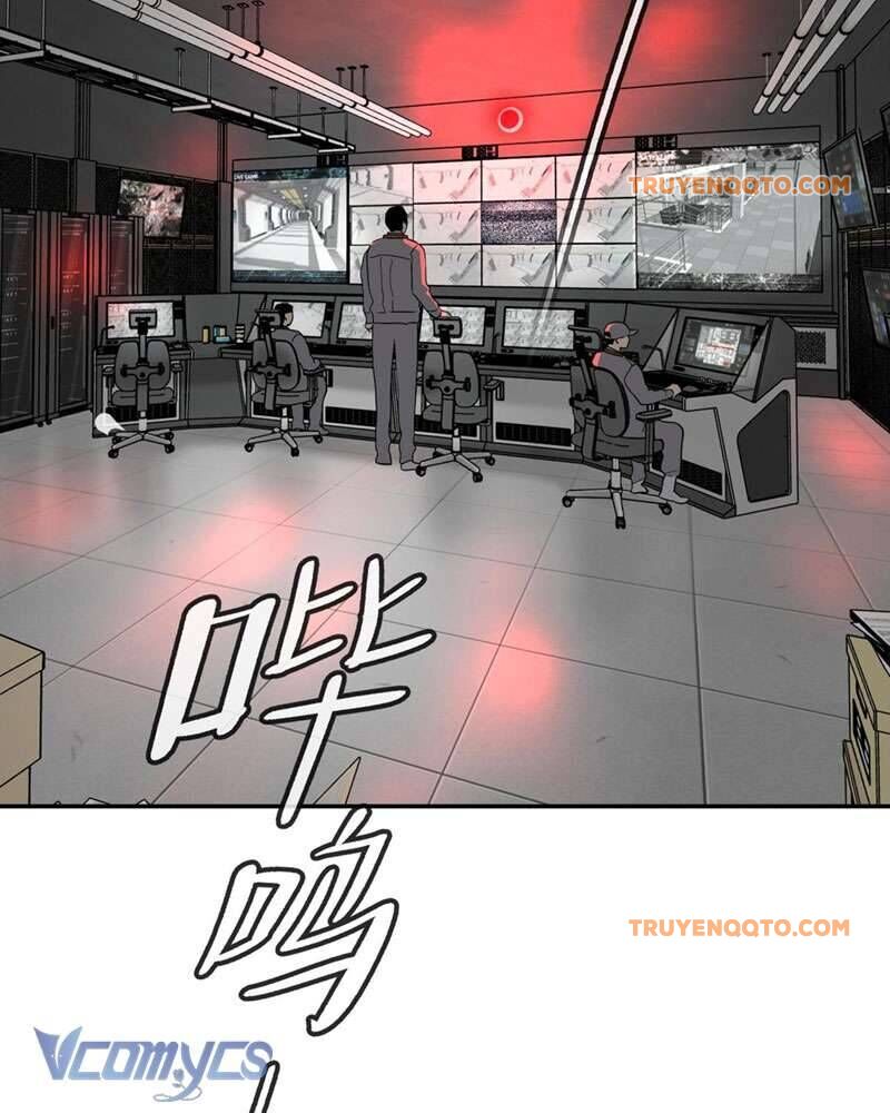 Ác Chi Hoàn - Chap 17 - Trang 2