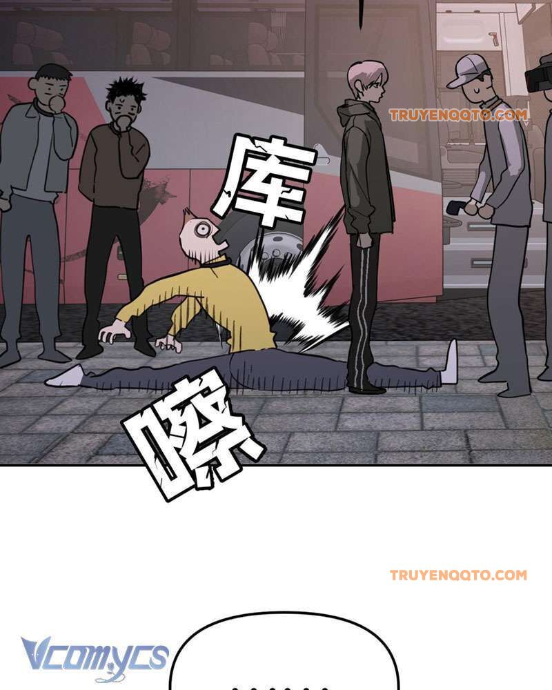 Ác Chi Hoàn - Chap 2 - Trang 41
