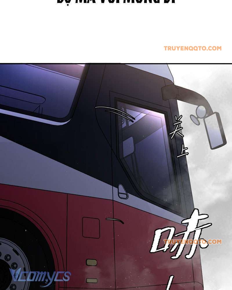 Ác Chi Hoàn - Chap 2 - Trang 72