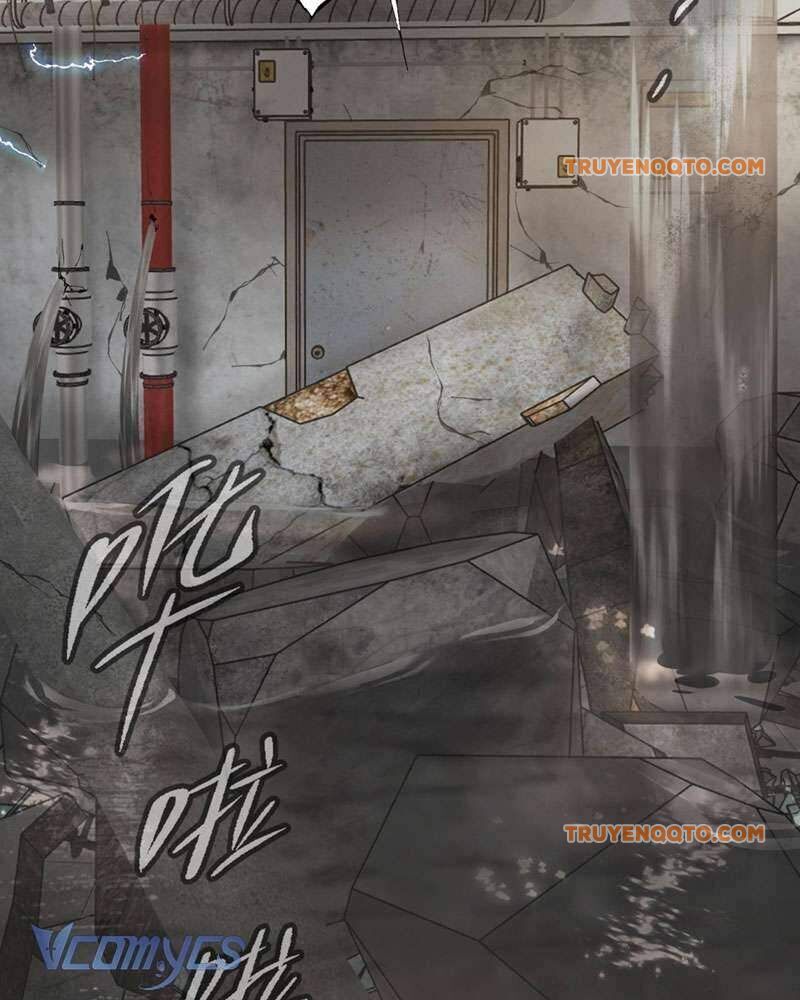 Ác Chi Hoàn - Chap 21 - Trang 1