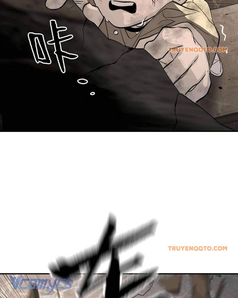 Ác Chi Hoàn - Chap 21 - Trang 13