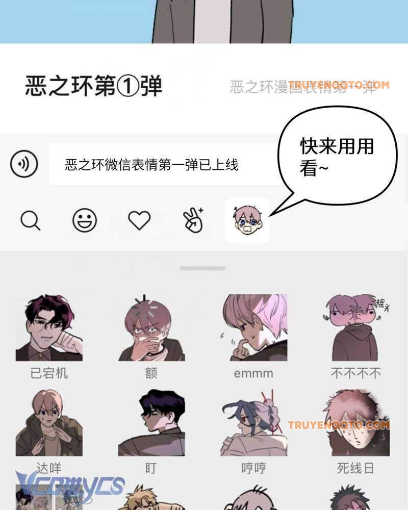 Ác Chi Hoàn - Chap 21 - Trang 177