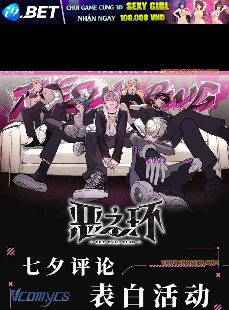 Ác Chi Hoàn - Chap 23 - Trang 199