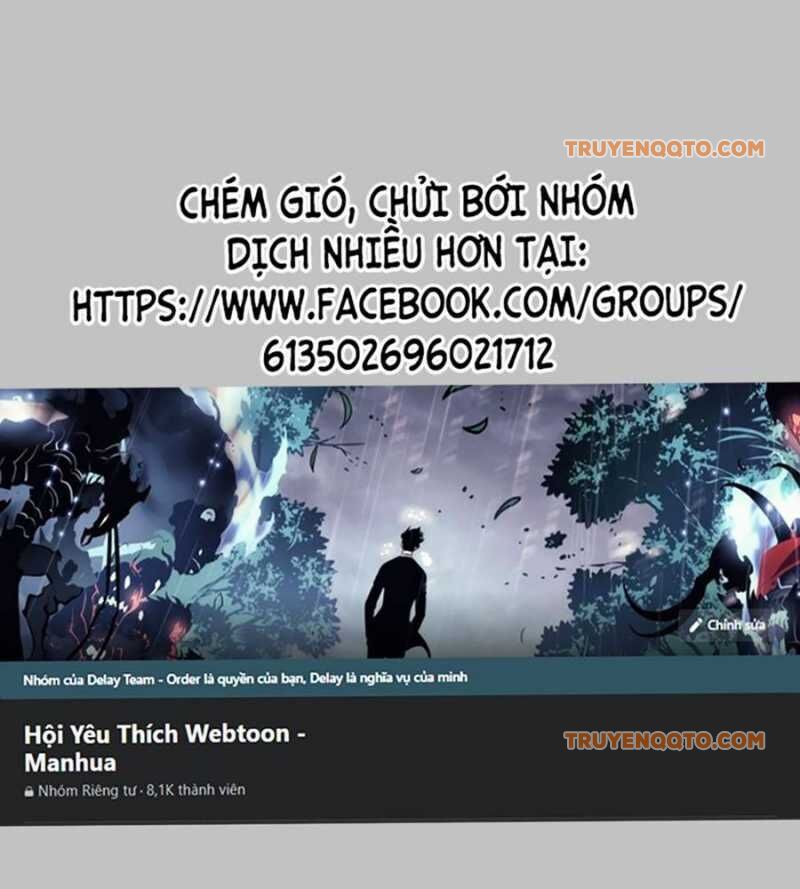 Ác Chi Hoàn - Chap 24 - Trang 0