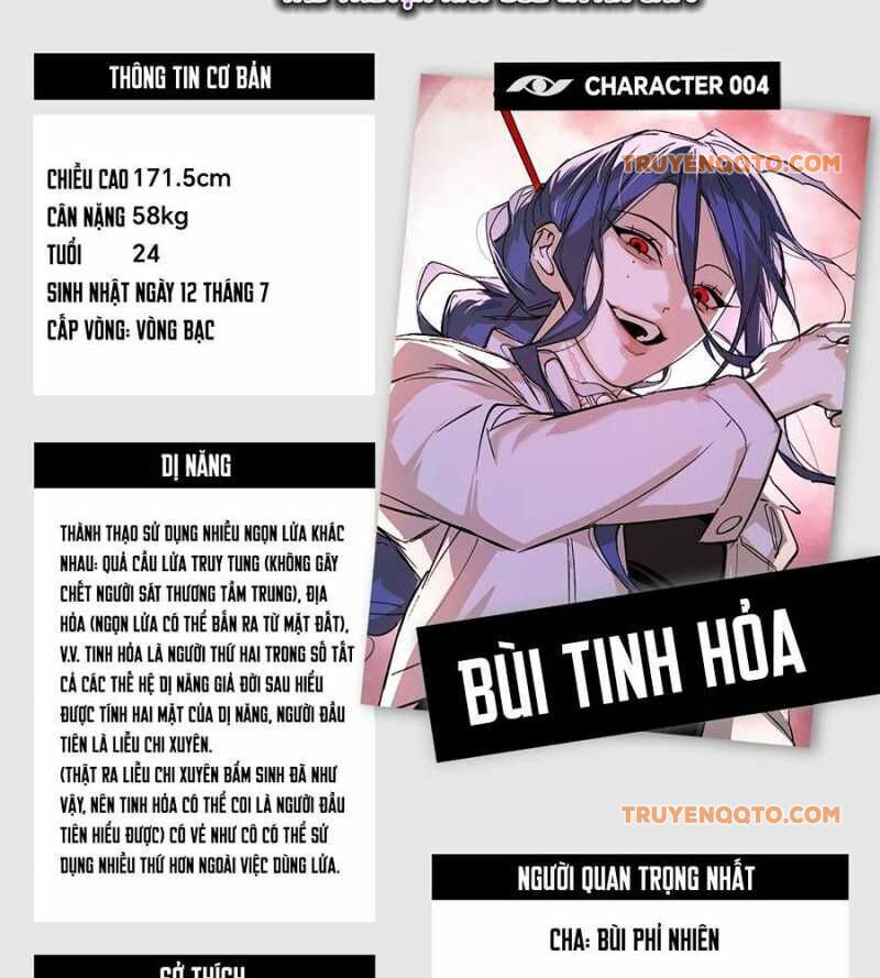 Ác Chi Hoàn - Chap 24 - Trang 17