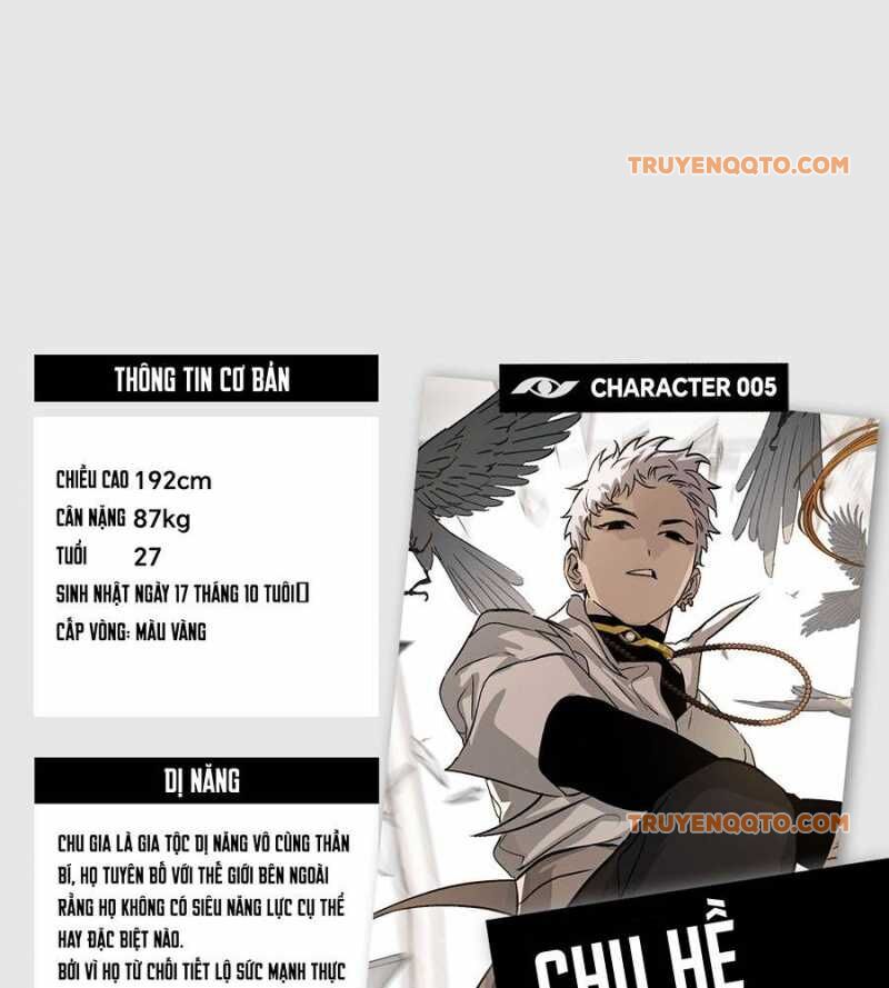 Ác Chi Hoàn - Chap 24 - Trang 22