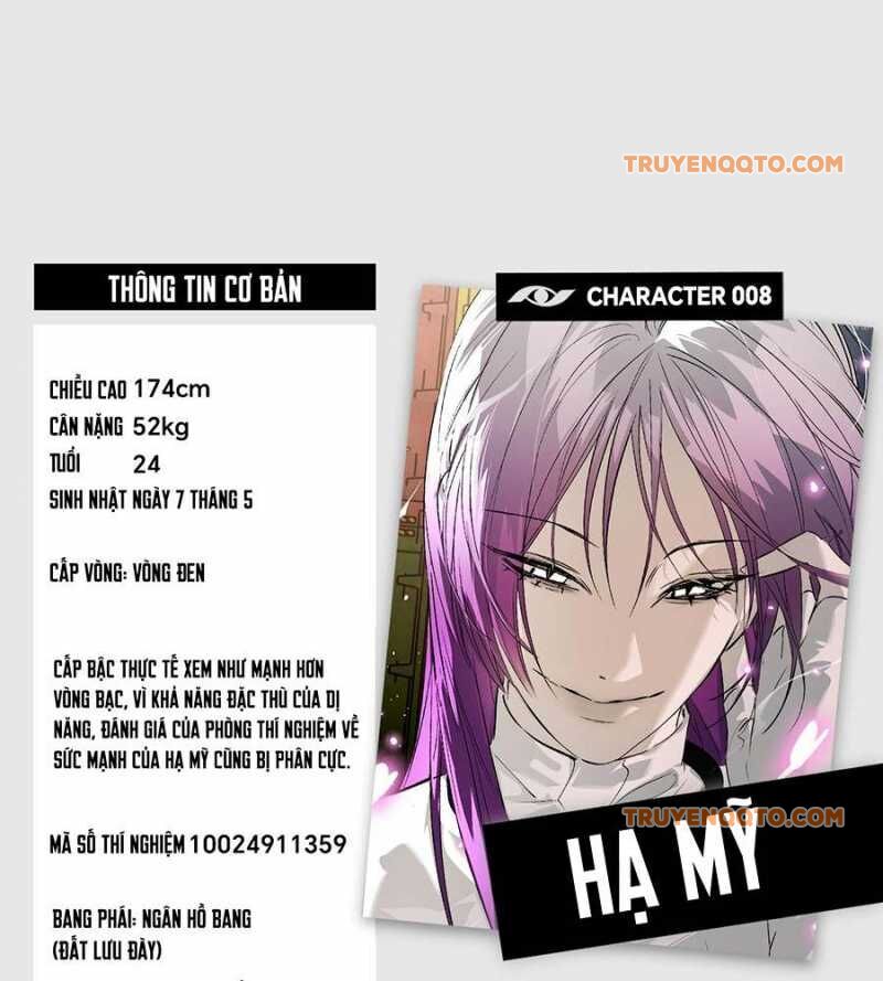 Ác Chi Hoàn - Chap 24 - Trang 41