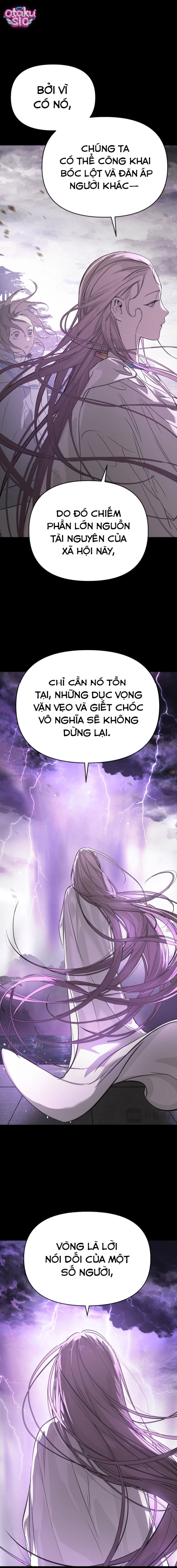 Ác Chi Hoàn - Chap 25 - Trang 11