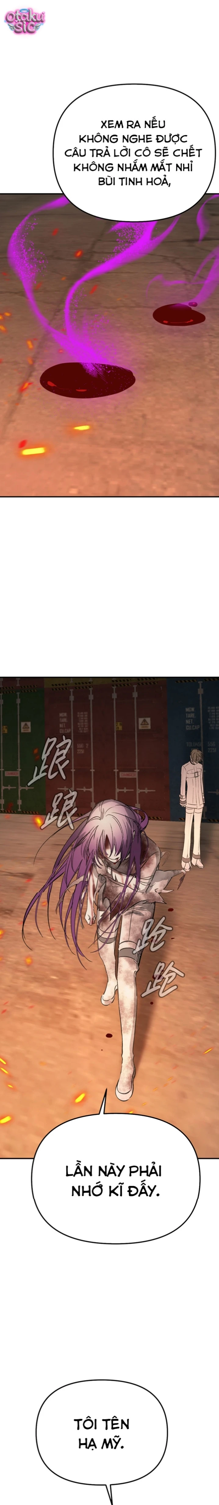 Ác Chi Hoàn - Chap 25 - Trang 2
