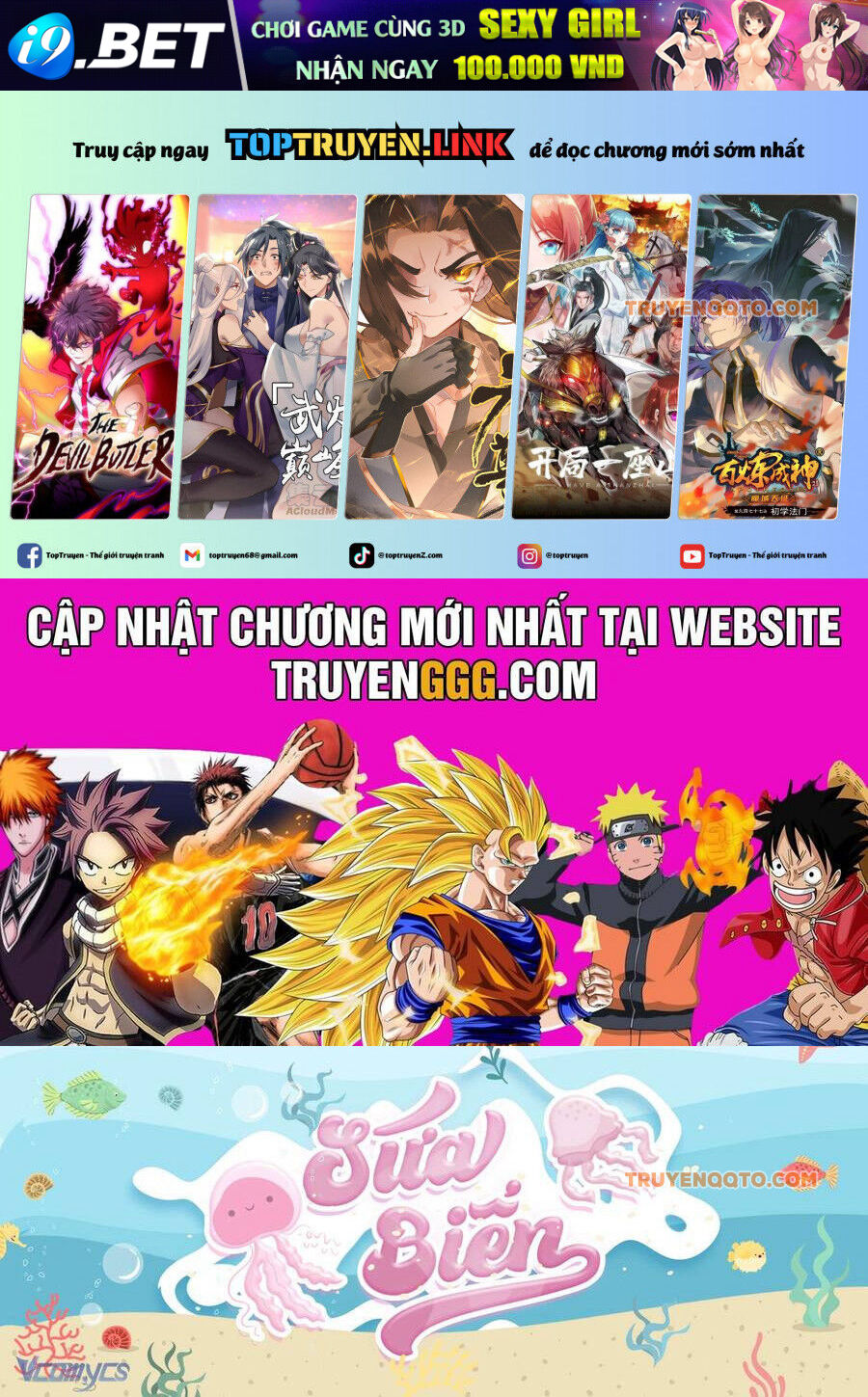 Ác Chi Hoàn - Chap 26 - Trang 0