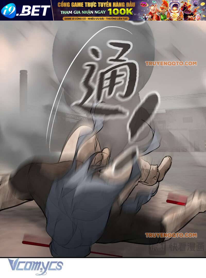 Ác Chi Hoàn - Chap 26 - Trang 16