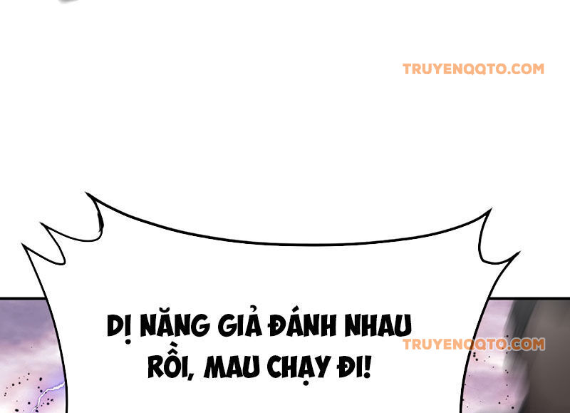 Ác Chi Hoàn - Chap 27 - Trang 23