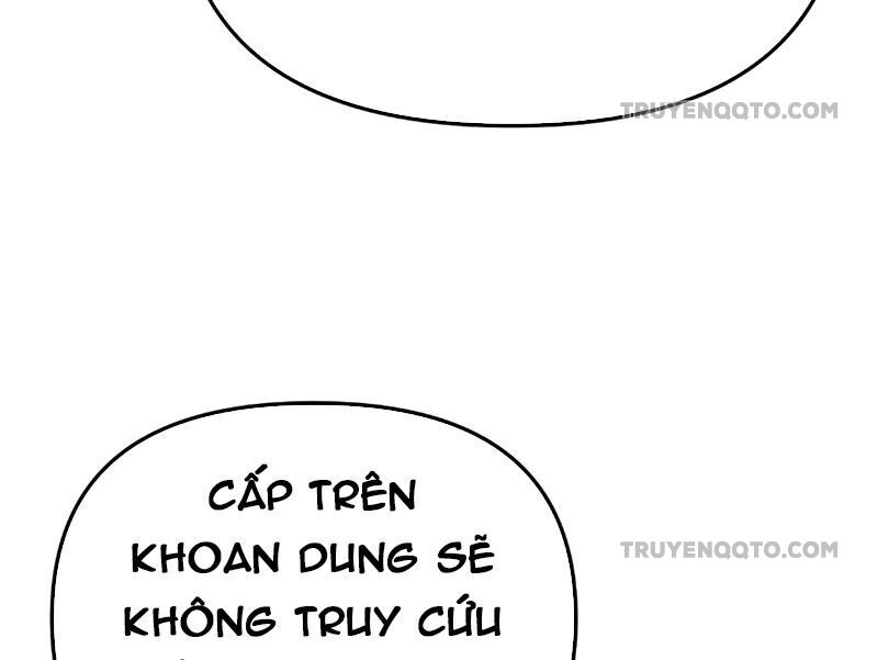 Ác Chi Hoàn - Chap 27 - Trang 66