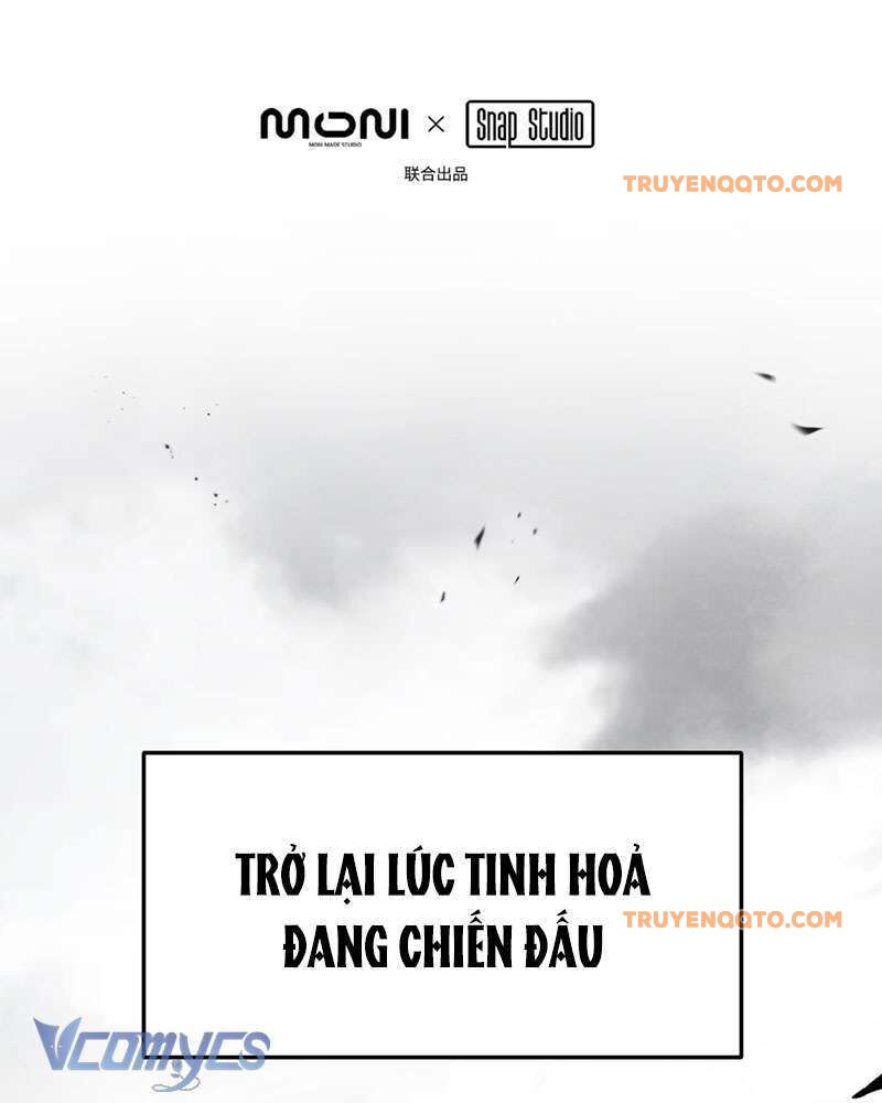 Ác Chi Hoàn - Chap 28 - Trang 2