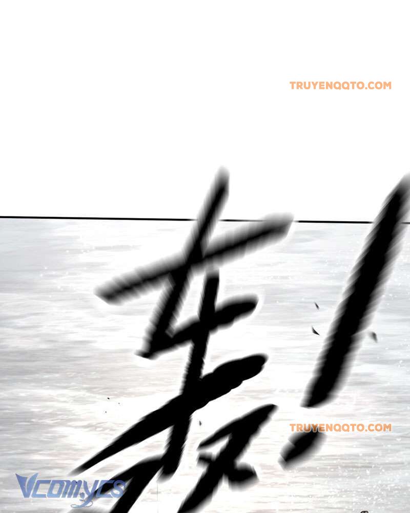 Ác Chi Hoàn - Chap 28 - Trang 25