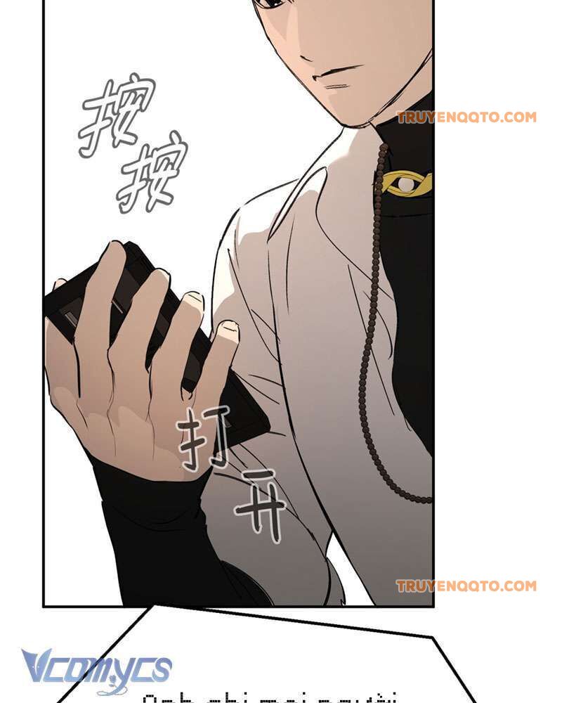 Ác Chi Hoàn - Chap 28 - Trang 5
