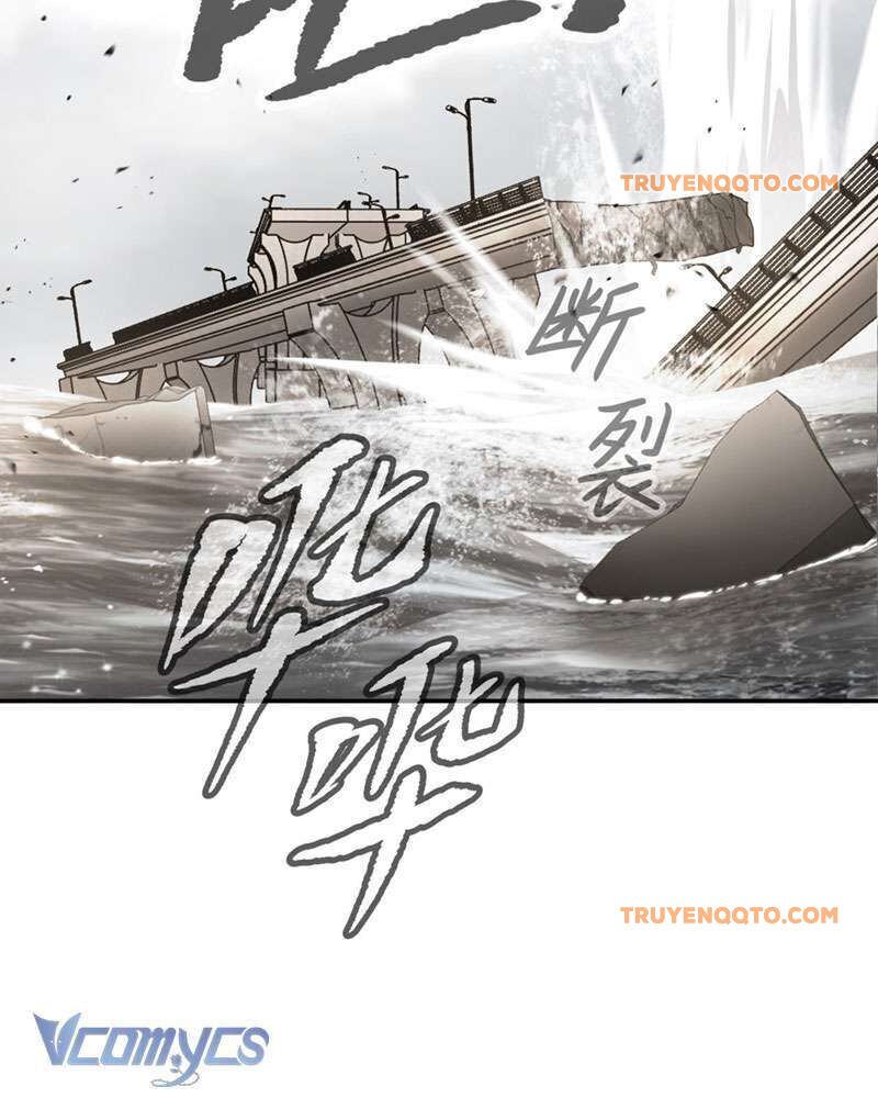 Ác Chi Hoàn - Chap 28 - Trang 95