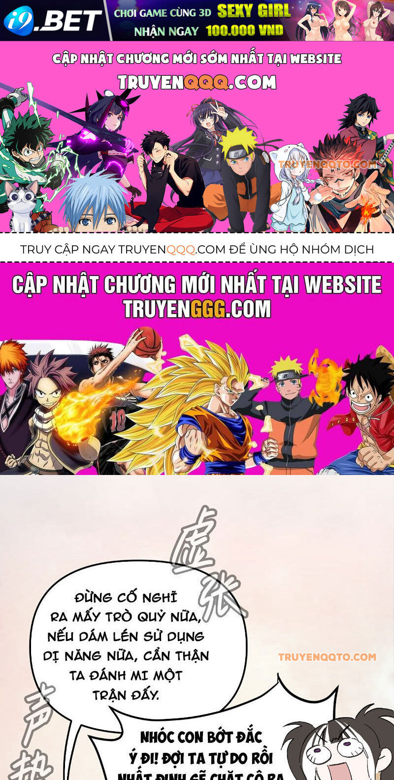 Ác Chi Hoàn - Chap 29 - Trang 0