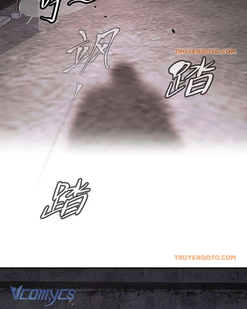 Ác Chi Hoàn - Chap 3 - Trang 167