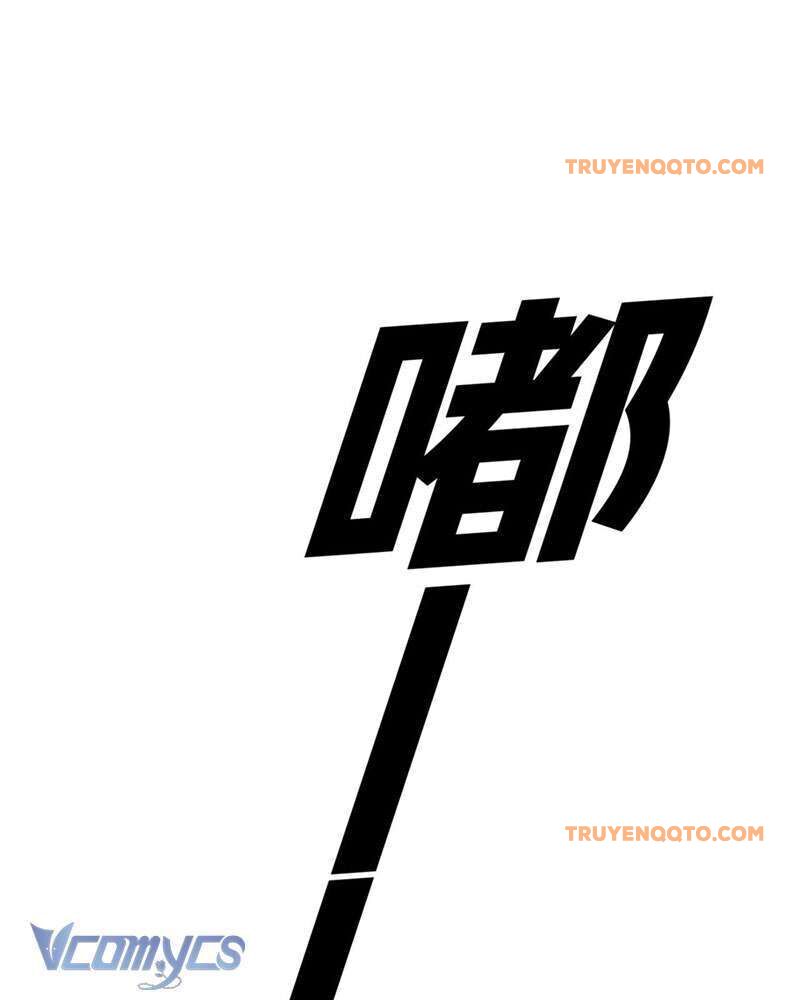 Ác Chi Hoàn - Chap 3 - Trang 27