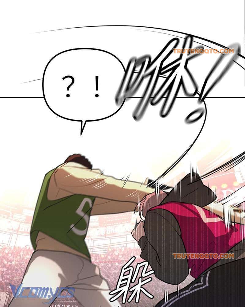 Ác Chi Hoàn - Chap 3 - Trang 68