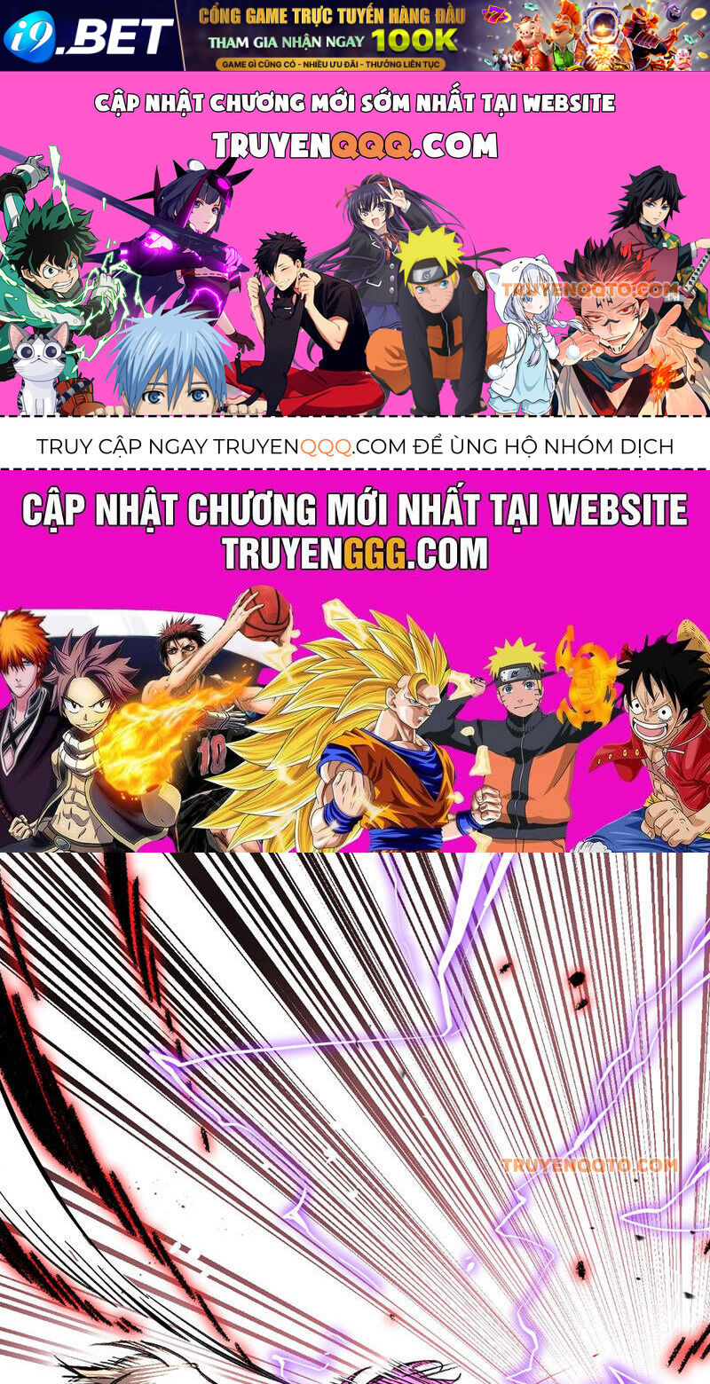 Ác Chi Hoàn - Chap 31 - Trang 0
