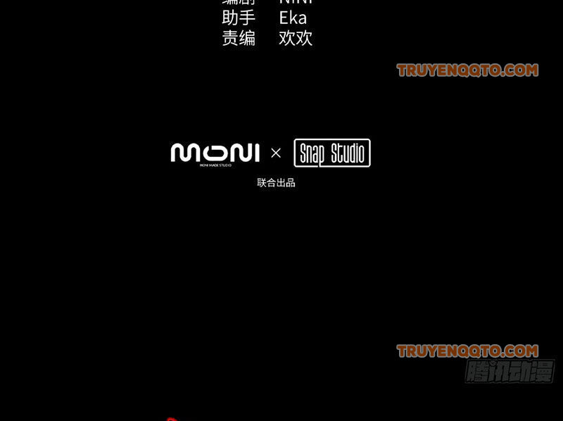 Ác Chi Hoàn - Chap 32 - Trang 11