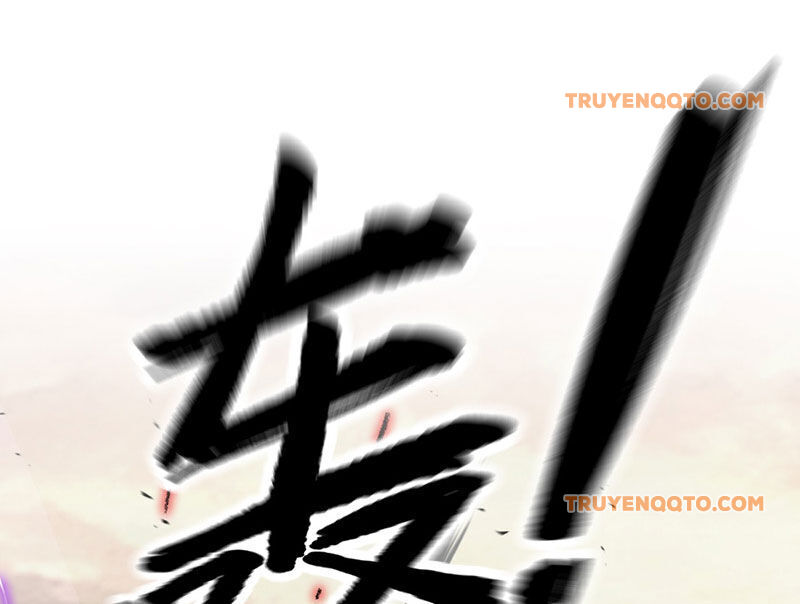 Ác Chi Hoàn - Chap 32 - Trang 208