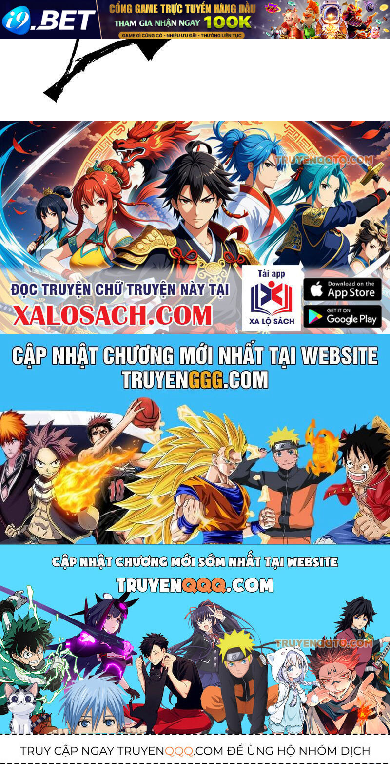 Ác Chi Hoàn - Chap 32 - Trang 246