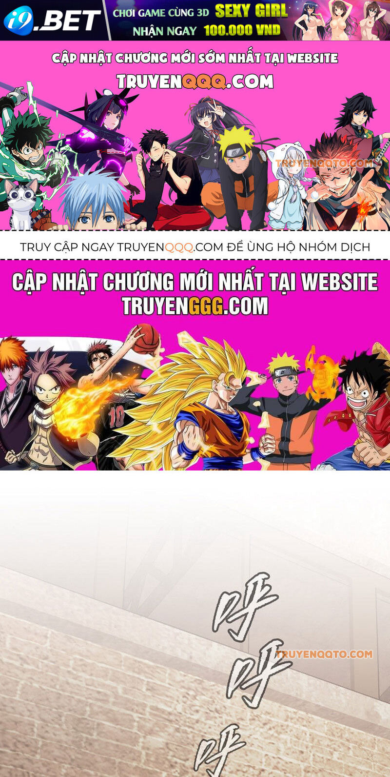 Ác Chi Hoàn - Chap 33 - Trang 0