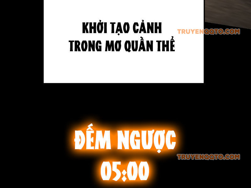 Ác Chi Hoàn - Chap 33 - Trang 219
