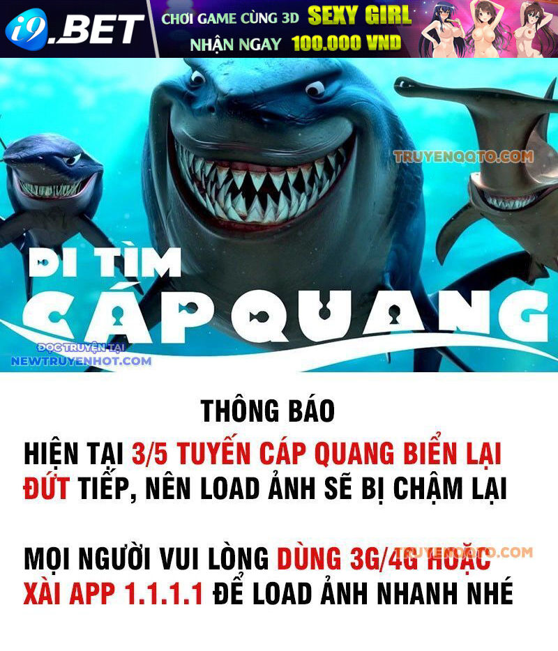 Ác Chi Hoàn - Chap 34 - Trang 0