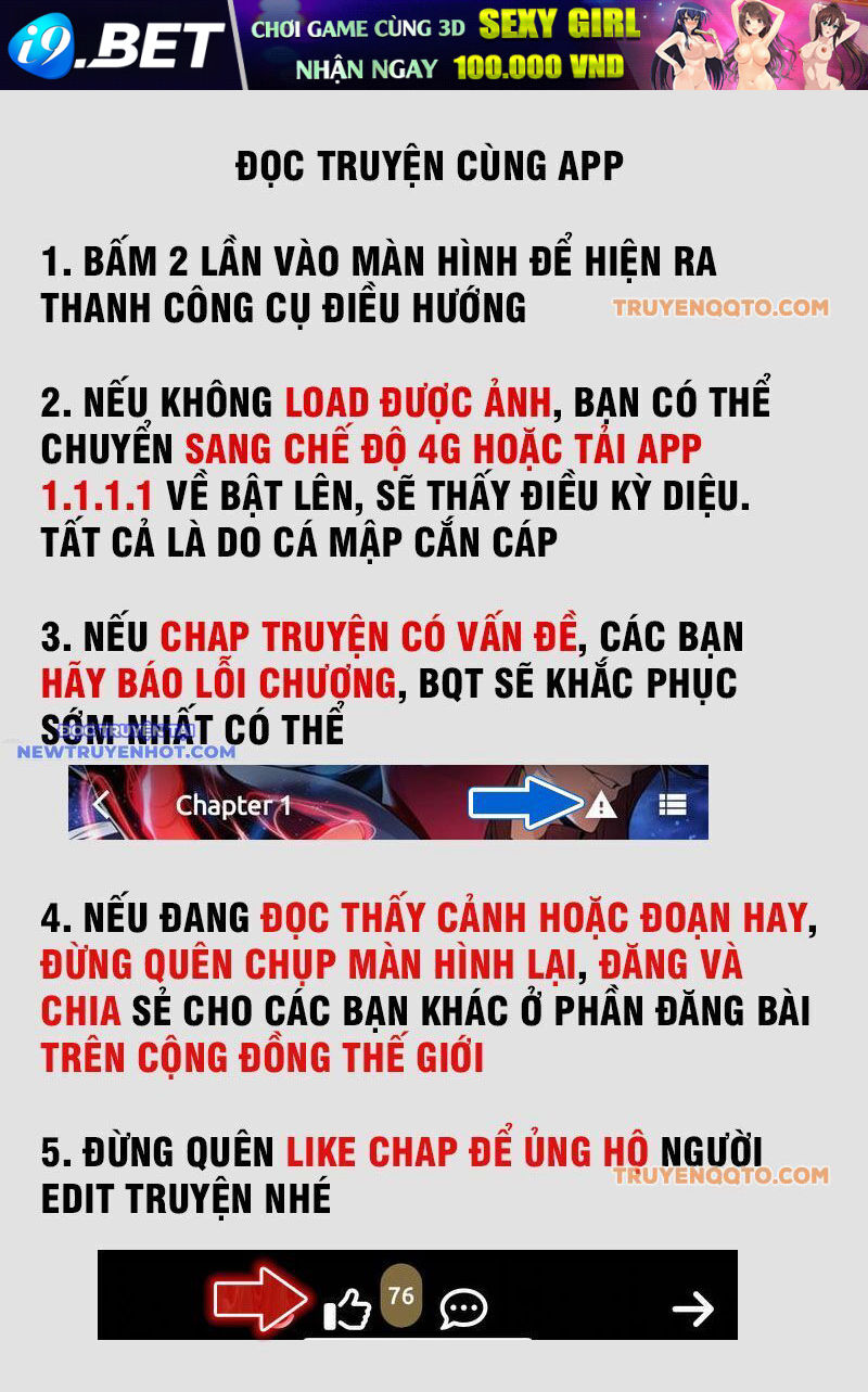 Ác Chi Hoàn - Chap 34 - Trang 218
