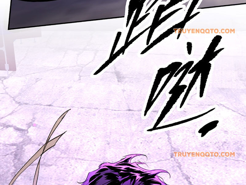 Ác Chi Hoàn - Chap 35 - Trang 59