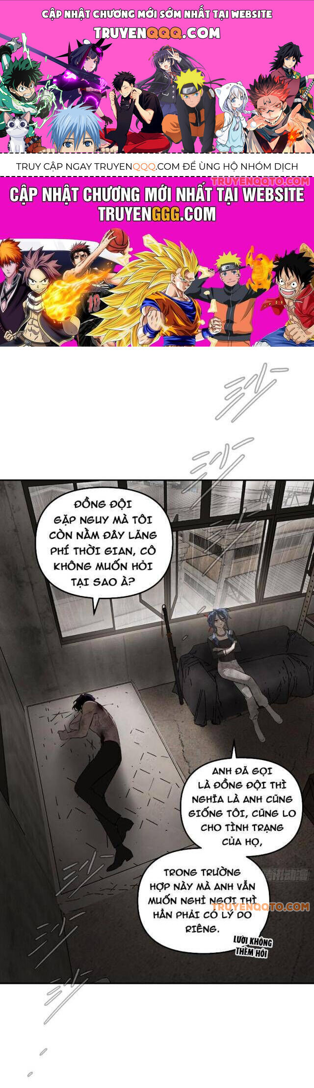 Ác Chi Hoàn - Chap 36 - Trang 0