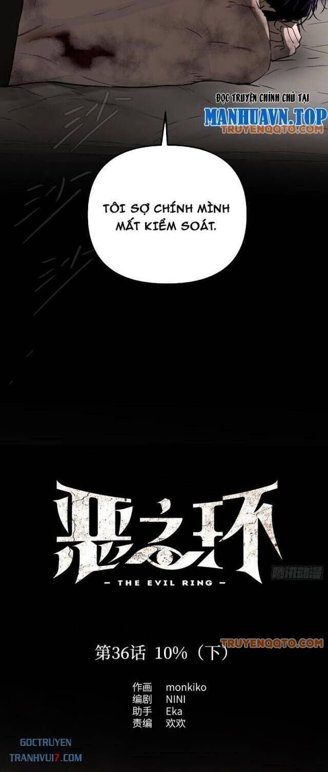 Ác Chi Hoàn - Chap 36 - Trang 3