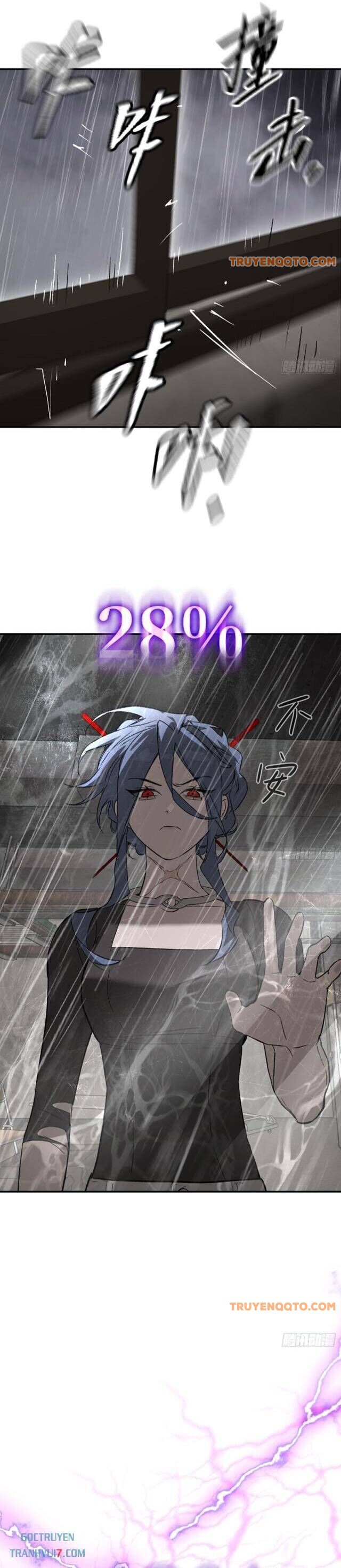 Ác Chi Hoàn - Chap 36 - Trang 39