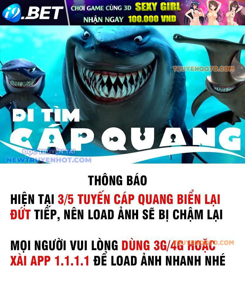 Ác Chi Hoàn - Chap 38 - Trang 0