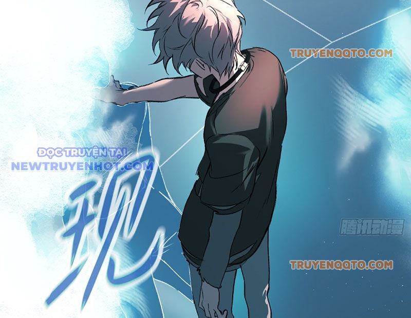 Ác Chi Hoàn - Chap 38 - Trang 18