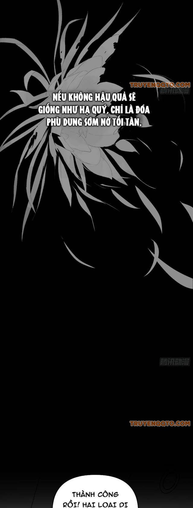 Ác Chi Hoàn - Chap 39 - Trang 12
