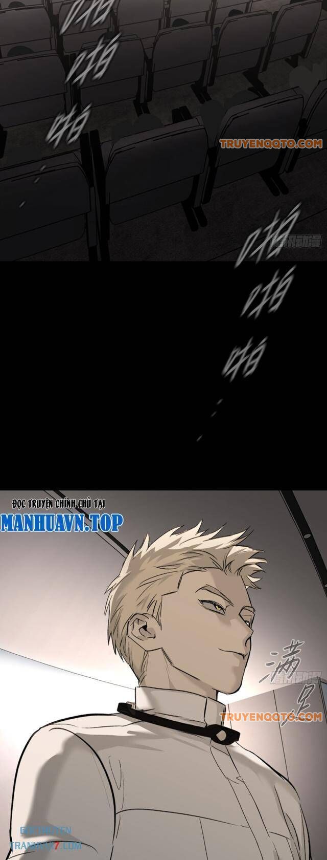 Ác Chi Hoàn - Chap 39 - Trang 17