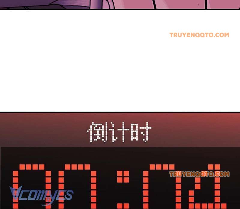 Ác Chi Hoàn - Chap 4 - Trang 110