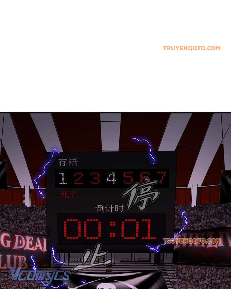 Ác Chi Hoàn - Chap 4 - Trang 121