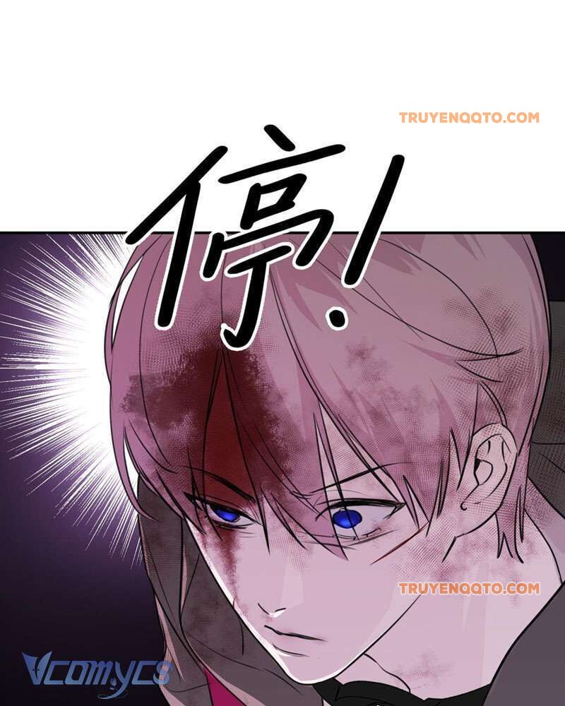Ác Chi Hoàn - Chap 4 - Trang 130