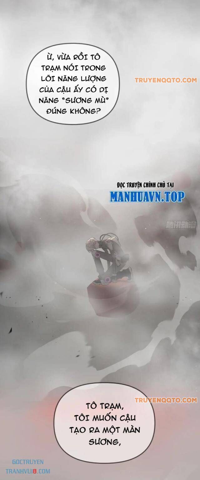 Ác Chi Hoàn - Chap 40 - Trang 43