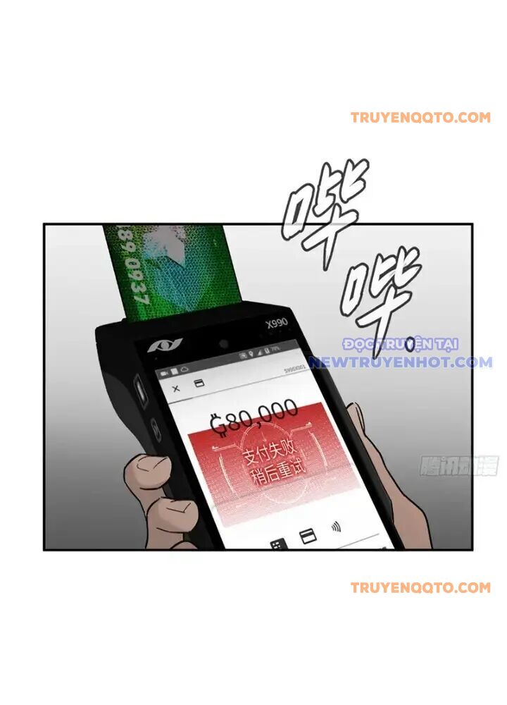 Ác Chi Hoàn - Chap 42 - Trang 118